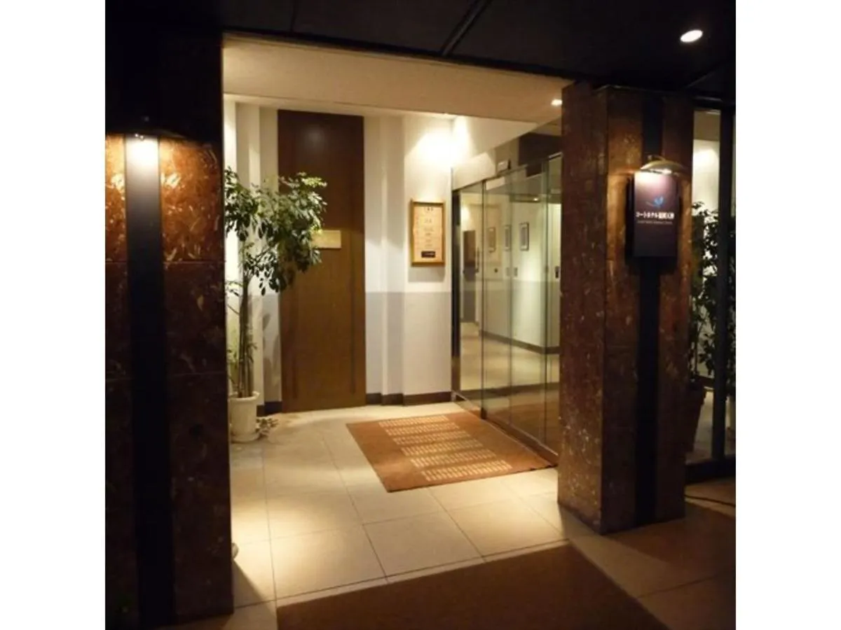 Court Hotel Fukuoka Tenjin - Vacation Stay 42334V  Fukuoka (Fukuoka)