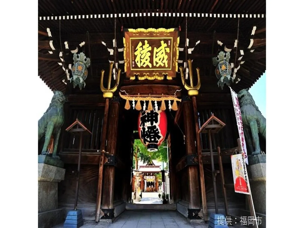 Court Hotel Fukuoka Tenjin - Vacation Stay 42334V Japan