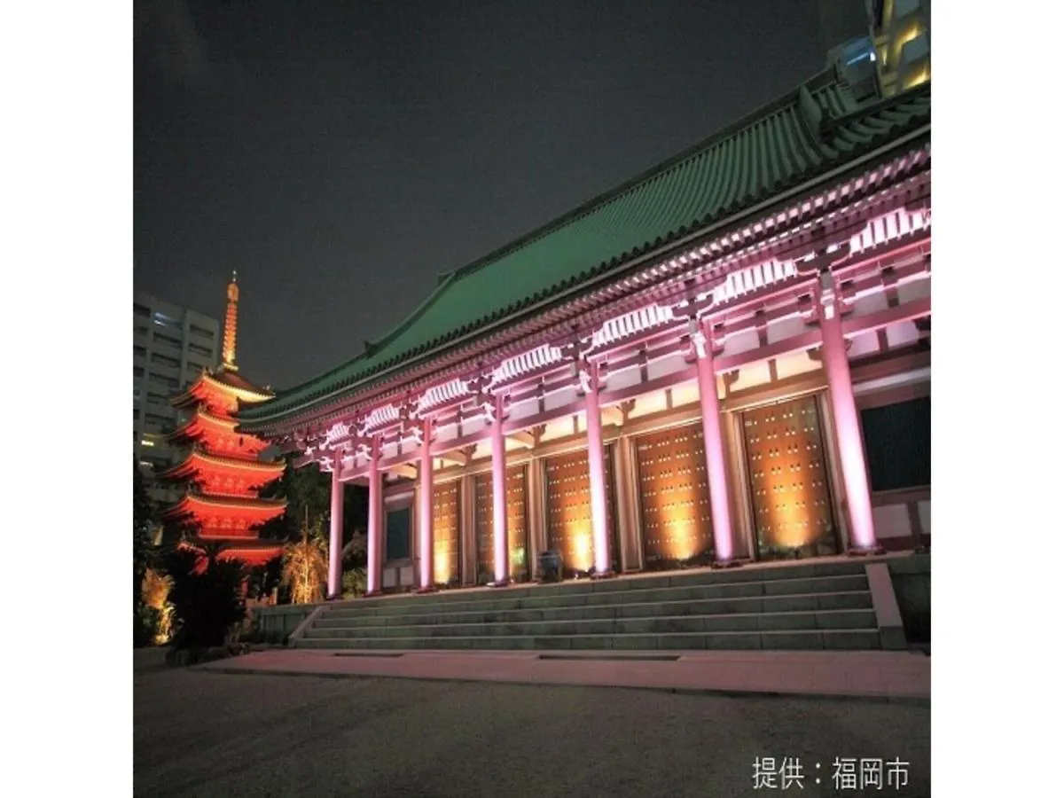 Court Hotel Fukuoka Tenjin - Vacation Stay 42334V Japan
