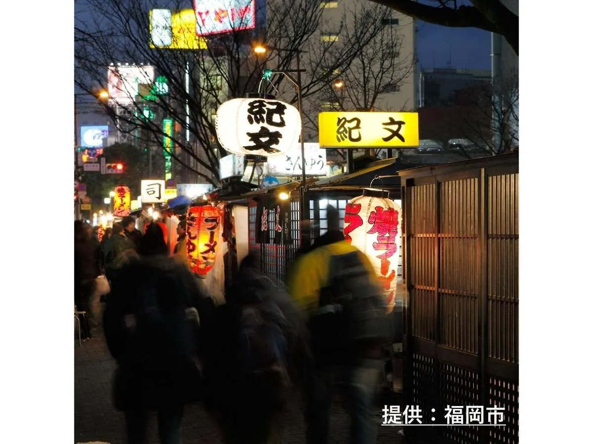 Court Hotel Fukuoka Tenjin - Vacation Stay 42334V