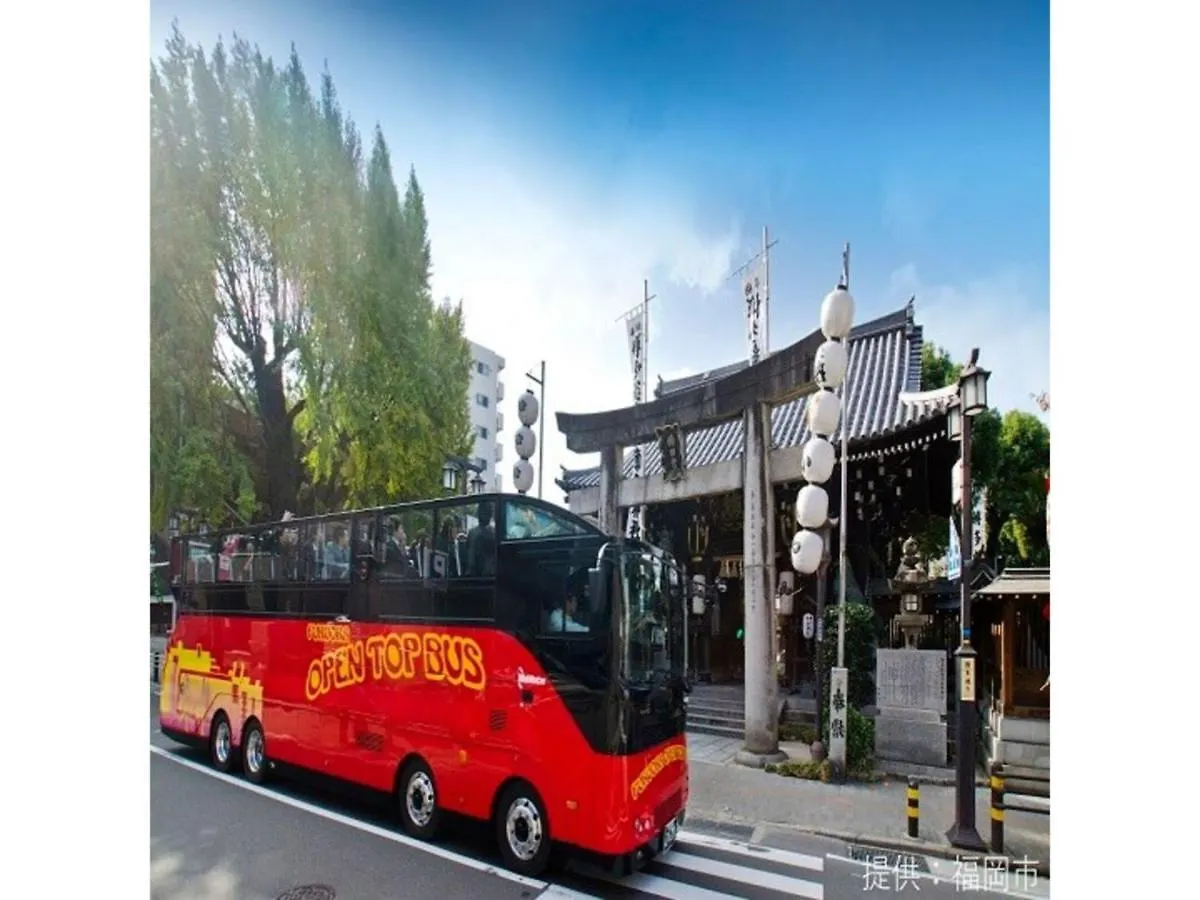 Court Hotel Fukuoka Tenjin - Vacation Stay 42334V
