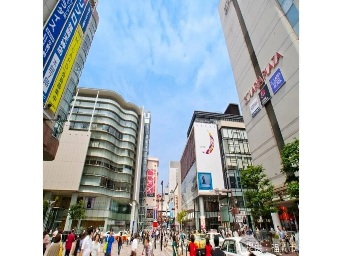 Court Hotel Fukuoka Tenjin - Vacation Stay 42334V  Fukuoka (Fukuoka)