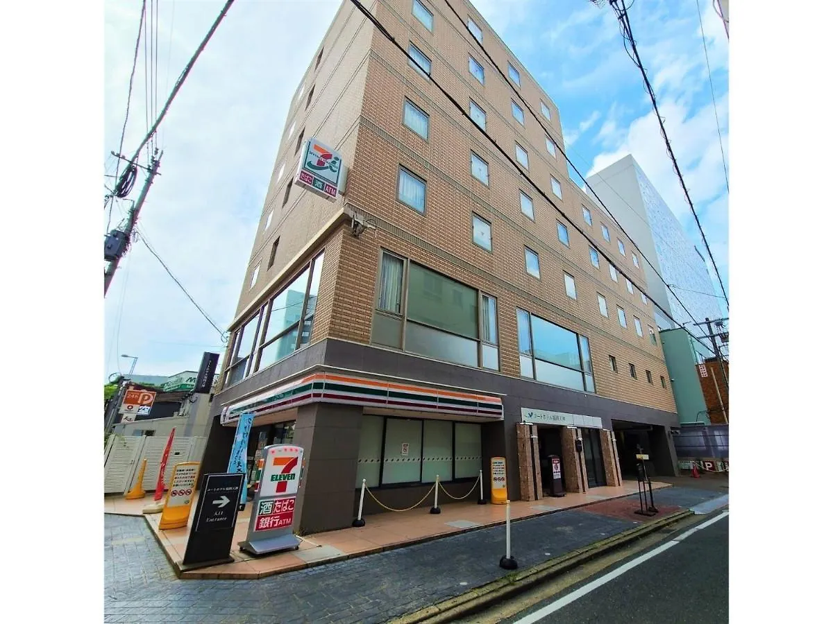 Court Hotel Fukuoka Tenjin - Vacation Stay 42334V